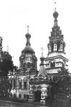 Tcerkov Gruzinskoy Ikony photo 34-35747.jpg
