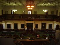 TexasSenateChamberAustinTX.JPG