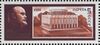 The Soviet Union 1988 CPA 5935 stamp (Vladimir Lenin. The Lenin Museum (Kyiv)).jpg