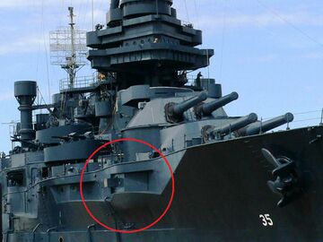 На фото выделен корабельный артиллерийский каземат линкора USS Texas (BB-35)