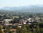 Vani. View of the city from the hill of Vani Archaeological Museum.jpg