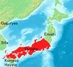 Yamato en.png