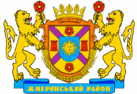 Герб[d]