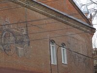 Дом Эрта торговый росписи.jpg