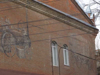 Дом Эрта торговый росписи.jpg