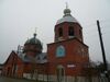 Церковь Михаила Архангела Нововятск.JPG
