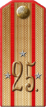 1904ir098-p07.png