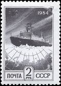 1984 CPA 5549.jpg
