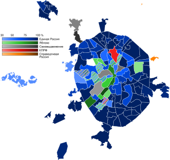 2017 Moscow municipal elections map.svg
