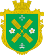 Герб