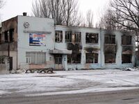 Burned building on Frunze Street (Melitopol, Zaporizhia Oblast, Ukraine).JPG
