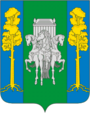 Герб