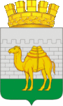 Кебедел