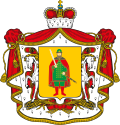 Coat of arms of Ryazan Oblast.svg