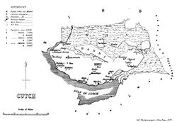 Кач на карте 1878 года