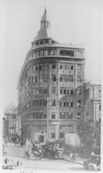 East Asia Bank (Shanghai).jpg