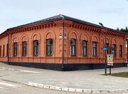 Filimonovo Toy Museum 01.jpg