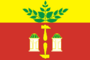 Flag of Schyekinsky rayon (Tula oblast).png