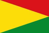 Флаг