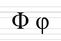 Greek letter phi on font lines.svg
