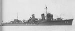 Hatsuyuki.jpg