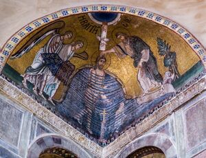 Hosios Loukas Katholikon (nave, South-West squinch) - Baptism 04.jpg