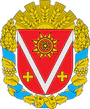 Герб[d]