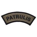 Нашивка курса патруля