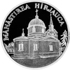 MD-2000-50lei-Hîrjauca.png