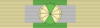 National Order - Commander (Niger) - ribbon bar.png