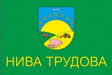 Флаг