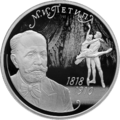 Реверс 5110-0152