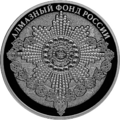 Реверс 5111-0340