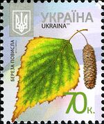 Stamp 2012 Bereza povysla.JPG