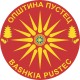 Герб муниципалитета Пустец