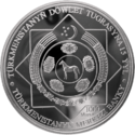 TM-2007-1000manat-Gerb-a.png