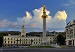 Tavisupleba square. Monument of St. George.jpg