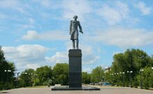 The Shoqan Shynghysuly Walikhanov monument in Kokshetau, Kazakhstan, 1.jpg