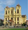 Timisoara Cathedral.JPG