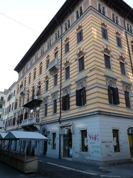 Turkish house in Rijeka Croatia 001.JPG