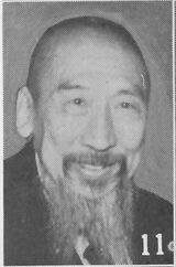 Wang Yitang3.jpg