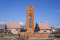 World War II memorial in Vahramaberd village 26-11-2018.jpg