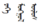 Yehe Monggol Ulus.png