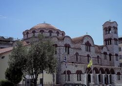 Μητροπολιτικός Ναός Δράμας.jpg