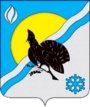 ГЕРБ ЯГЕЛЬНОГО.png
