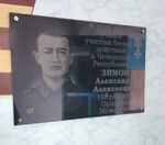 Дзержинского 26-4 Школа 10 4.jpg