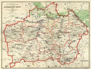 Артёмовский округ на карте