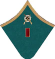 петлица 1940