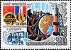 Почтовая марка СССР № 5309. 1982. Полёт на корабле «Союз-Т-6».jpg
