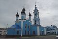Ц.Успения Пресвятой Богородицы. Калуга.jpg